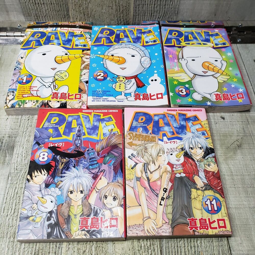 RAVE Master Japanese Language Manga Comic Books Vol. 1,2,3,8,11 Lot of 5